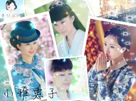 紫陌情殇的作品