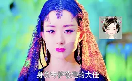 晓释。，的作品