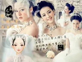 大爱如玉的作品