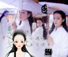 大爱如玉的作品