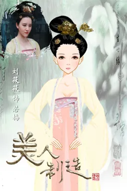 晴天123456的作品