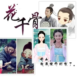 十里清风の林婷的作品