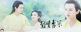 △祁梦的作品