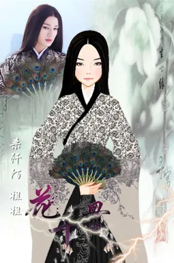 晴天123456的作品