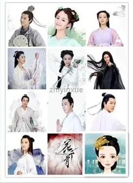 zhuyinxue的作品