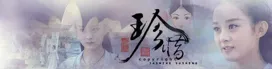 341608027的作品