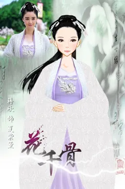 晴天123456的作品