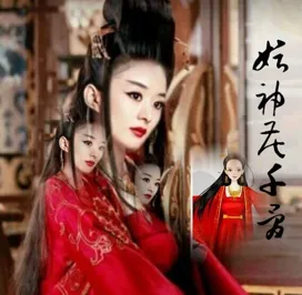 夏晓萱的作品