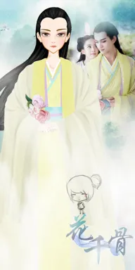 闪烁的花朵的作品