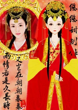悠悠甜的作品