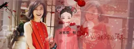 冰紫菀的作品