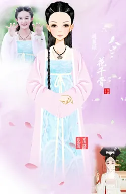 别让我看透的作品