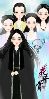 闪烁的花朵的作品