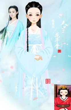 别让我看透的作品