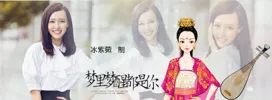 冰紫菀的作品