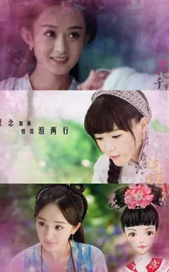 愿那个夏天有你的作品