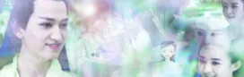 冰の婉的作品