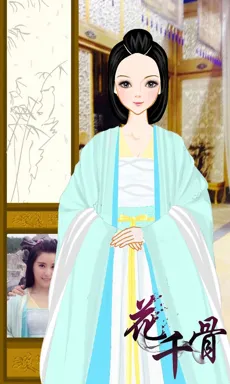 绝耀的七海的作品