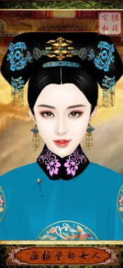 猥琐的叔叔的作品