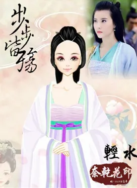 奈乾花的作品