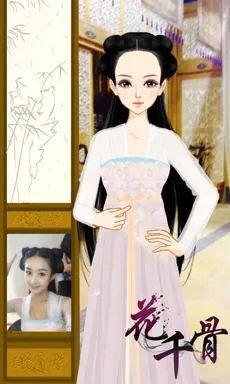 绝耀的七海的作品