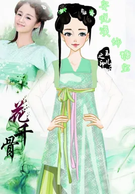 大爱如玉的作品