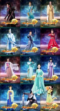 爱情算个x的作品