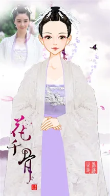 别让我看透的作品