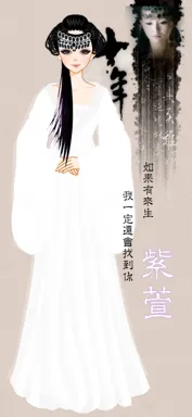 ⅷ棒棒糖的作品
