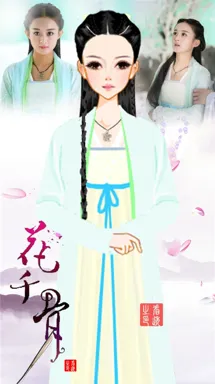别让我看透的作品