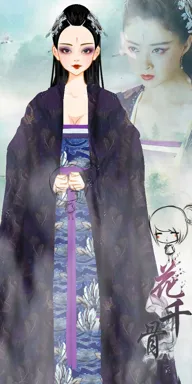闪烁的花朵的作品
