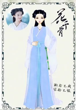 叶非墨ゞ的作品