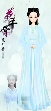 雪团儿的作品