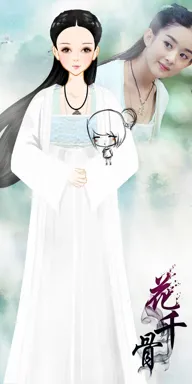 闪烁的花朵的作品