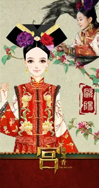 欧阳欣的作品