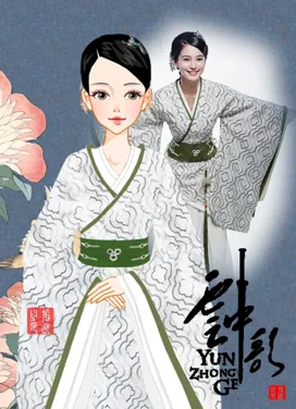 别让我看透的作品