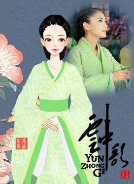 别让我看透的作品