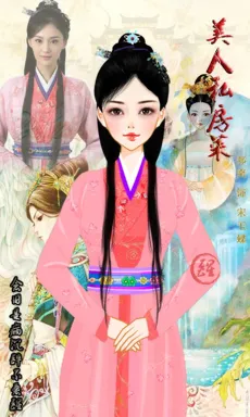 念旧是病沉醉不愿醒的作品