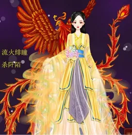 绯瞳染阡陌的作品
