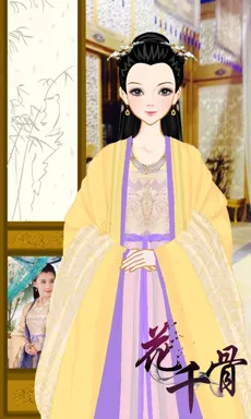 绝耀的七海的作品