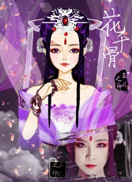 大爱如玉的作品