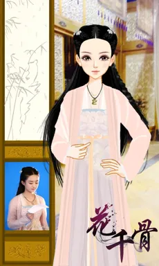 绝耀的七海的作品