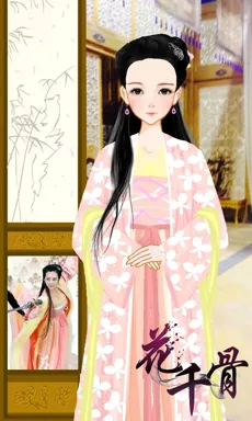 绝耀的七海的作品