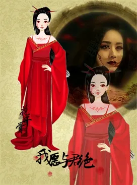 我怕来不及i的作品