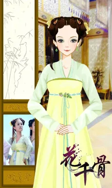 绝耀的七海的作品