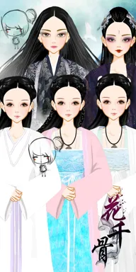 闪烁的花朵的作品