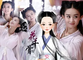 大爱如玉的作品
