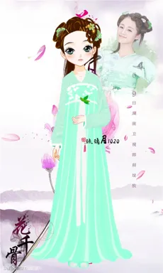琉璃月1020的作品