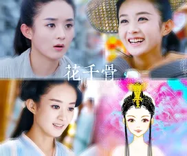 宸曦妍的作品
