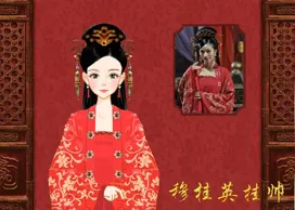 绝耀的七海的作品